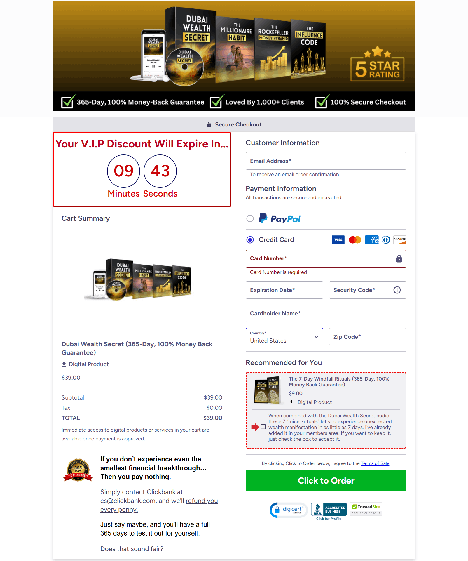 DWS-Checkout-Page